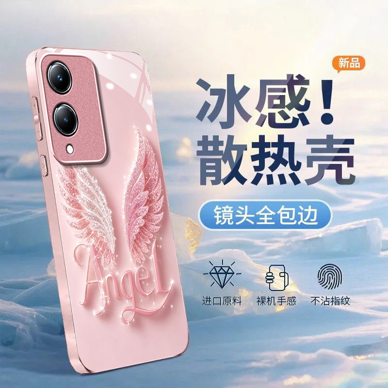 天使翅膀适用vivoY36s手机壳y36i新款y35m+全包y33/y31/y3s全包y32/y30/y20防摔y36c软壳y33e电镀y305g高级感