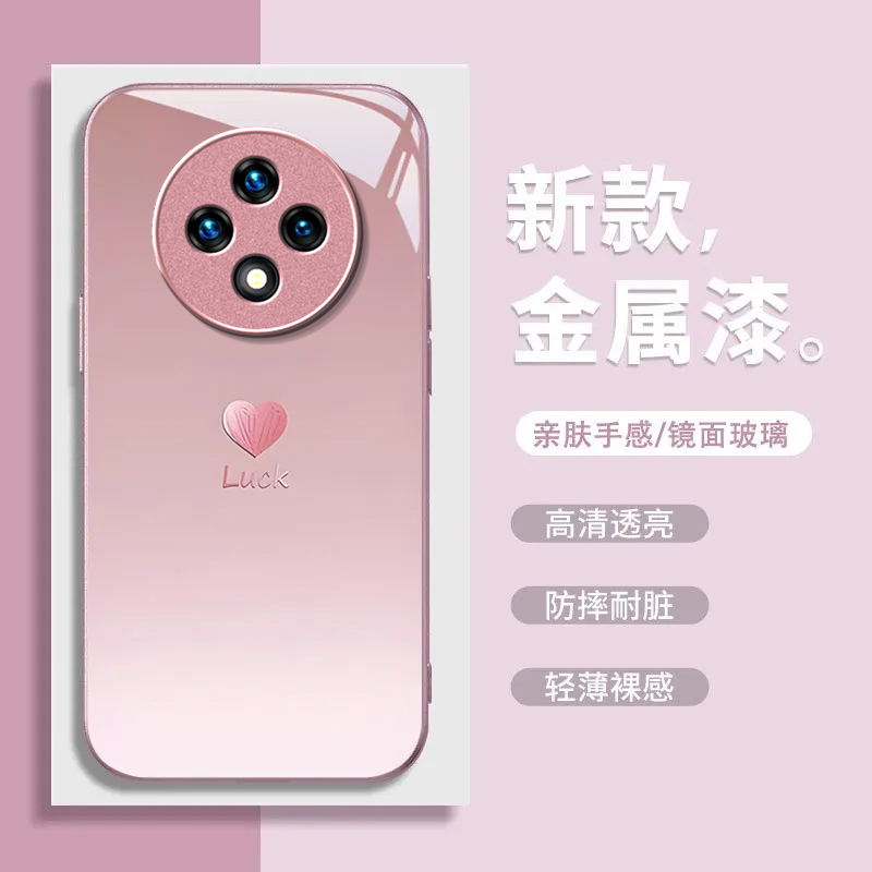 适用华为优畅享50Plus5G手机壳30e新款华为麦芒40/30/20/11/10se华为畅享80/70/60/50pro防摔10/9plus玻璃xz