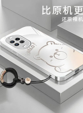 渐变水豚适用华为Nova14Pro手机壳nova13/12ultra硬壳11/10pro新款nova9/8se玻璃nova7/6/4防摔5g青春版nov5i