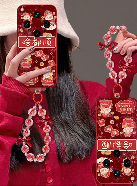 啥都顺适用OPPOFindX8Ultra手机壳oppofindx8s+新款高级oppofindx7pro全包防摔x5pro天玑版x6pro软壳x3pro