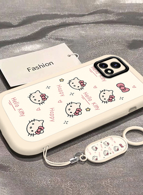 适用V2045A手机壳vivoV2045A保护套vivo新款viv0软硅胶全包防摔V2O54A步步高维沃vivoY54s型号SV女生可爱kt猫