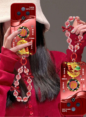 招财暴富适用vivoY500手机壳y300/y200/y100i新款y97高级y93/y76/y74/y52/y51sy78/y77t防摔y50/y37mpro+5gGT