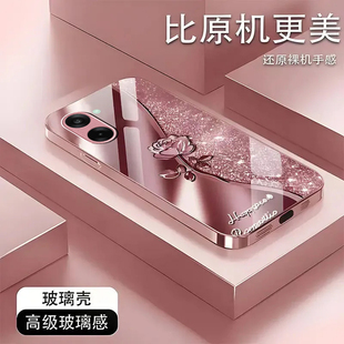 璀璨玫瑰适用一加Ace5竞速版手机壳新款PLF110防摔镜头全包男女挂绳液态玻璃硬壳保护套高级时尚个性小众情侣