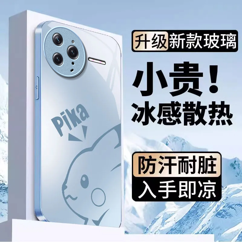 适用红米K80至尊版手机壳红米k70/k60/k50pro新款k40s高级k30i全包Redmi红米14r/13r/12r防摔红米14c/13c玻璃