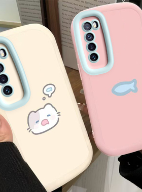 适用华为nova7手机壳nove7pro新款novo7SE柔软型5G全包N7防摔note11/12Ultra硅胶外壳nava9/10保护3/4男女5/6