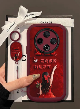 发财被爱适用vivoY500手机壳y300/y200/y100i新款y97高级y93/y76/y74/y52/y51sy78/y77t防摔y50/y37mpro+5gGT