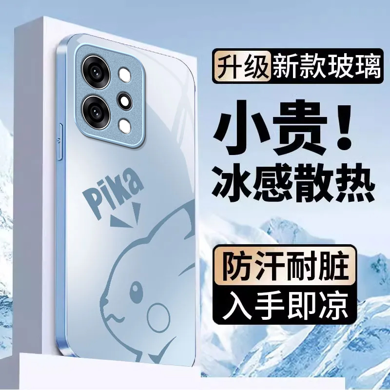 适用OPPOReno14Pro手机壳opporeno13/12/11新款10/9/8Pro+高级感7/4se全包oppo5k玻璃3/6Pro5g防摔opporeno2z