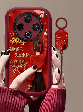 爱财爱己适用vivoY500手机壳y300/y200/y100i新款y97高级y93/y76/y74/y52/y51sy78/y77t防摔y50/y37mpro+5gGT