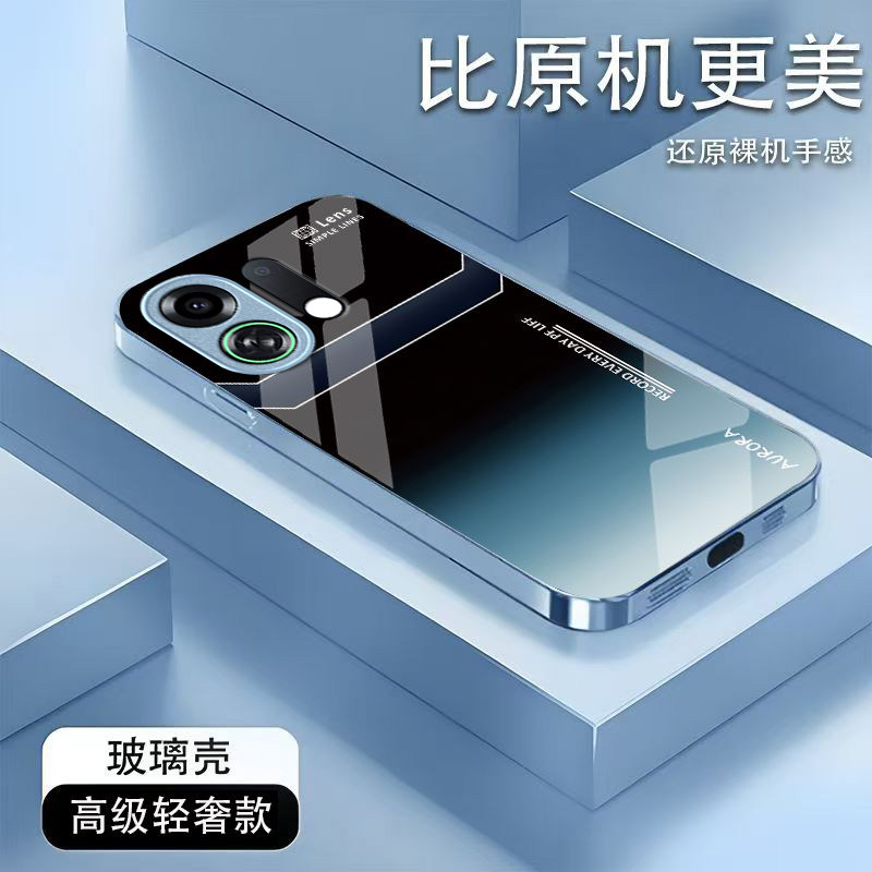 蜂窝渐变适用OPPOK13TurboPro手机壳k12/11x新款K13s玻璃k10活力版k9pro全包防摔k7硬壳oppor15高级感oppor17