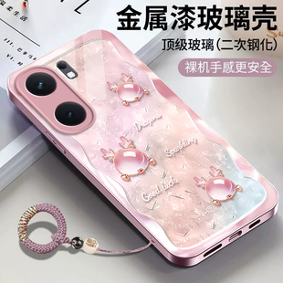 适用iqooneo9 vivoiqooneo5液态玻璃ipooneo6se全包防摔iq00neo7保护套icooneo3带挂绳noe女生 8pro手机壳新款