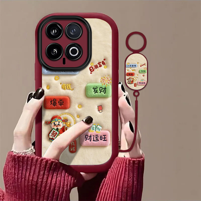 八方来财适用iQOO13手机壳iqoo11s新款iq7/8全包iqoo9pro防摔iqoo10/11/12高级iqooU3x标准iqoou5e软iqoou1x