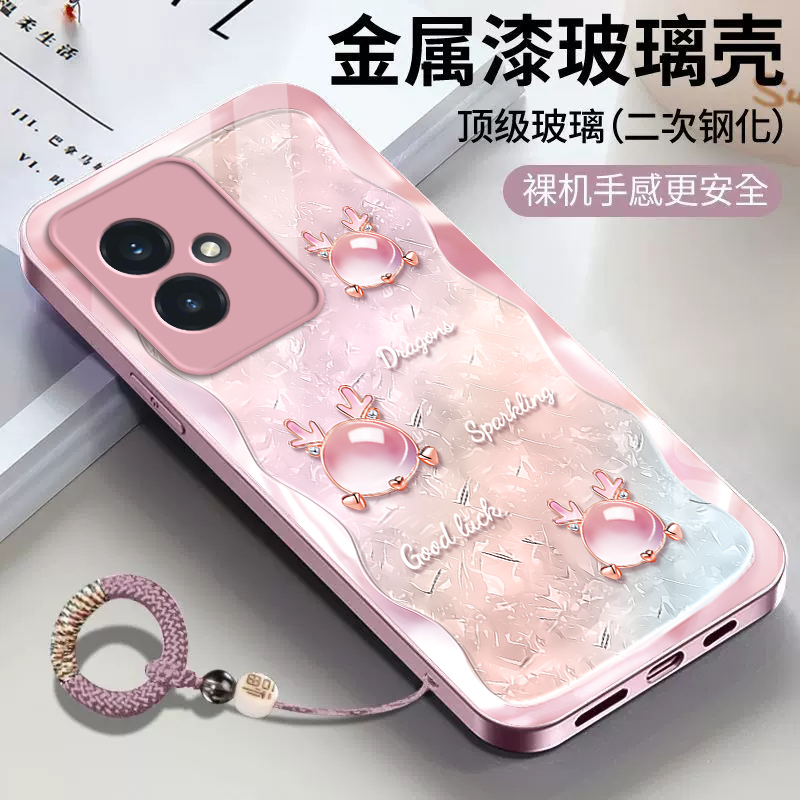 适用荣耀100手机壳新款90pro夏天清新honor防摔套80se液态玻璃70pro+硬外壳60se女生50por高级感20/30s全包GT