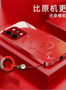 渐变水豚适用OPPOReno14Pro手机壳opporeno13/12/11新款10/9/8Pro+玻璃7/4seoppo5k硬3/6Pro5g防摔opporeno2z