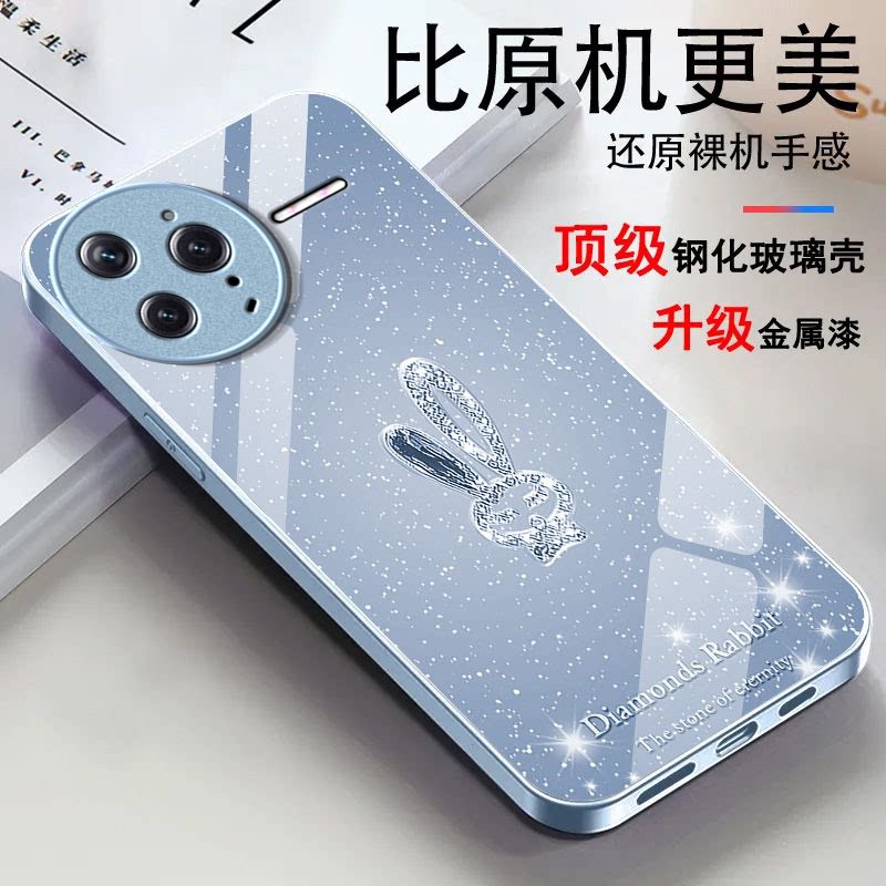 水晶兔子适用红米K90ProMax手机壳红米k80/k70/k60/k50pro新款k40s玻璃k30iRedmi红米14r/13r/12r红米14c/13c