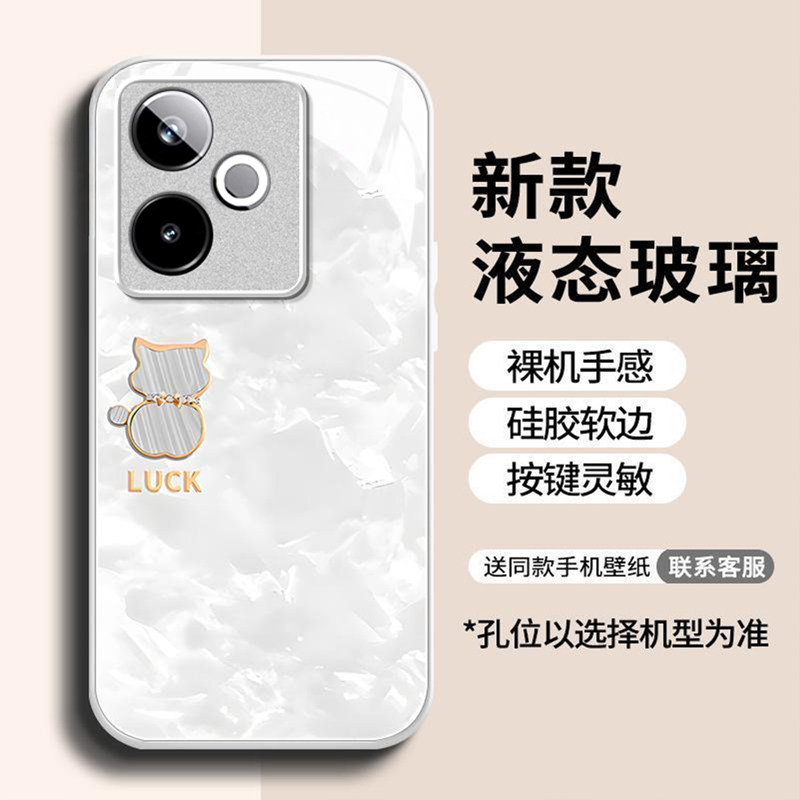 可爱小猫适用realme真我GT8Pro手机壳真我gt7/5/14pro新款gt6/2玻璃v70/60s全包Neo6SE/v23i硬壳q5液态q3pro
