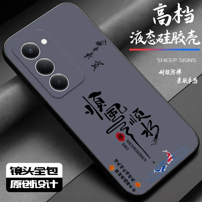 适用红米Note15R手机壳红米Note14/13/12pro+新款12/11r高级红米note10/9全包5g防摔11se软壳红米turbo3/4Pro