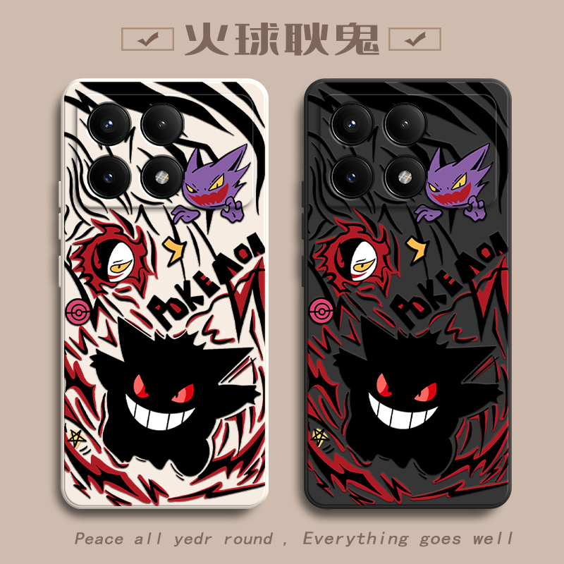 火球耿鬼适用红米K70E手机壳新款2311DRK48C防摔镜头全包男女挂绳硅胶软壳保护套高级感时尚创意个性小众情侣