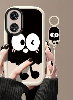 适用OPPOA975G手机壳oppoa96/95/72新款a93/92/56s防摔55/53/52软壳36/32/5活力版11/9/2x全a3/1i包PlusMaxGT