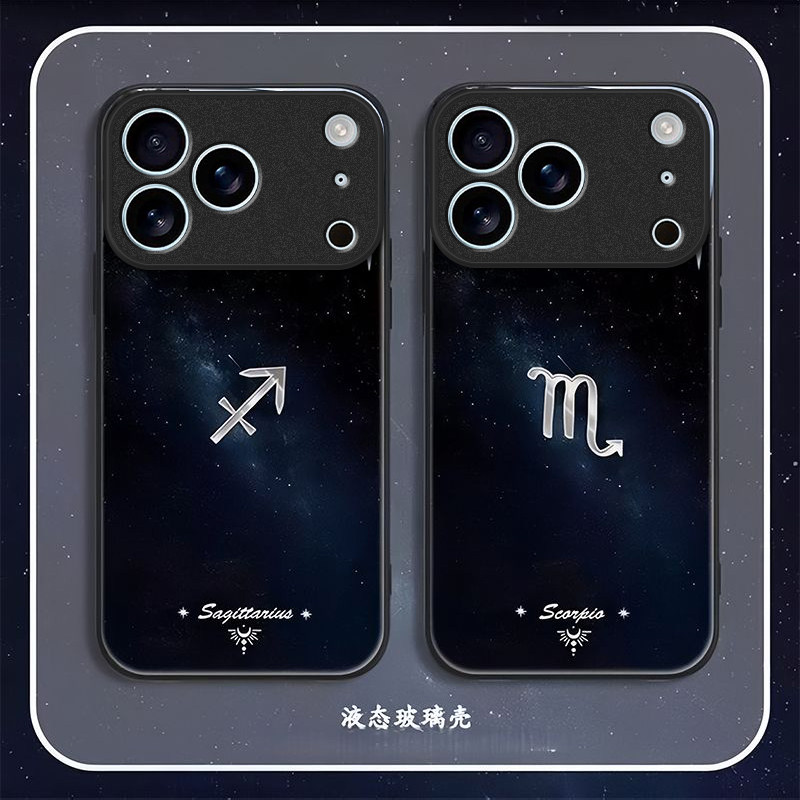 十二星座适用苹果17promax手机壳iPhone16/15pro新款14女13mini全包xsmax防摔xr12pro硬壳11玻璃ip6s/7/8plus
