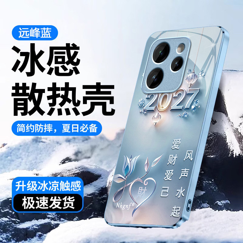 爱财爱己适用OPPOReno16Pro手机壳reno15c/reno14//13/12/11新款10/9/8Pro+玻璃findx10/9/8ultra高级7/6/5/3