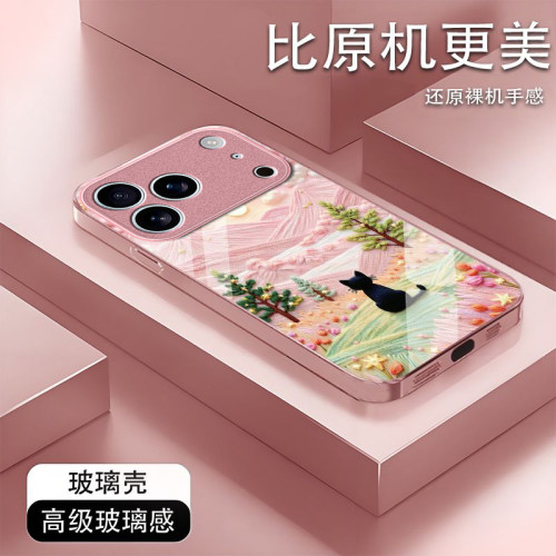 春日猫咪适用苹果17promax手机壳iPhone16/15pro新款14女13mini全包xsmax防摔xr12pro硬壳11玻璃ip6s/7/8plus