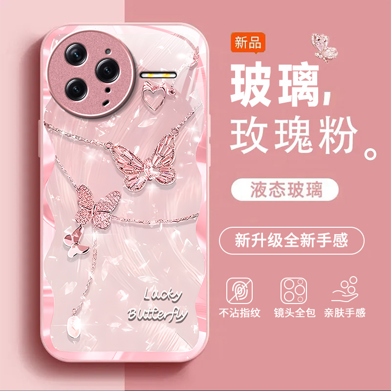 适用红米K80至尊版手机壳红米k70/k60/k50pro新款k40s高级k30i全包Redmi红米14r/13r/12r防摔红米14c/13c玻璃