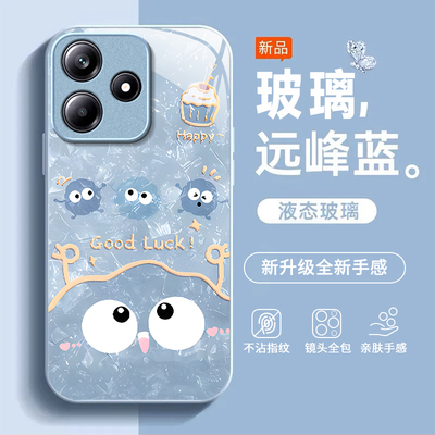 适用红米Note15R手机壳红米Note14/13/12pro+新款12/11r高级红米note10/9全包5g防摔11se玻璃红米turbo3/4Pro