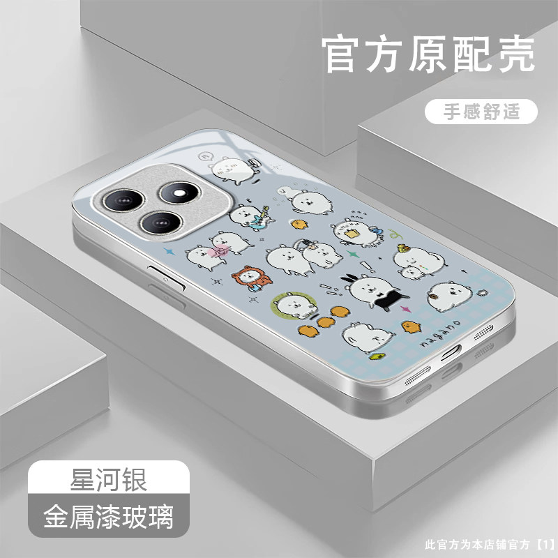 自嘲熊适用华为WIKOHi畅享80s手机壳畅享70/60pro新款智选 hinova12se/11se玻璃nova10/9鼎桥p50/m40/n8pro