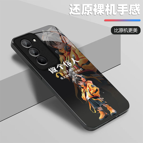 幸运男孩适用红米Note15R手机壳红米Note14/13/12pro+新款12/11r玻璃note10/9高级5g防摔11se硬壳turbo3/4Pro
