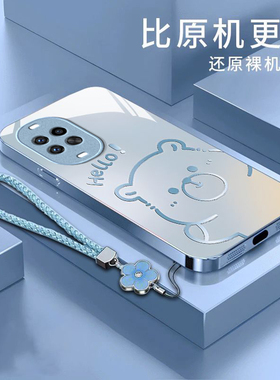 适用华为Nova14Pro手机壳nova13/12ultra玻璃11/10pro新款nova9/8se高级nova7/6/4全包防摔5g青春活力版nov5i