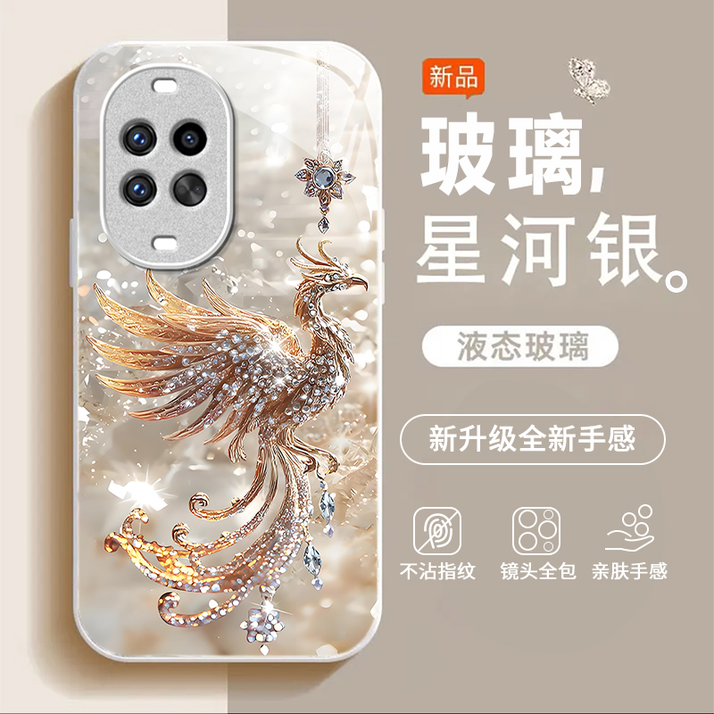 适用华为Nova14Pro手机壳nova13/12ultra玻璃11/10pro新款nova9/8se高级nova7/6/4全包防摔5g青春活力版nov5i