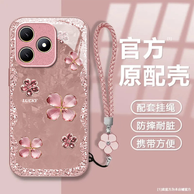 四叶草粉适用华为WIKOHi畅享80s手机壳畅享70/60pro新款智选 hinova12se/11se玻璃nova10/9鼎桥p50/m40/n8pro