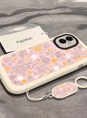 国潮万福适用vivoT2X手机壳vivoT1x新款vivoG2高级感vivoU3x镜头全包防摔男女保护套高级轻奢带挂绳小众情侣