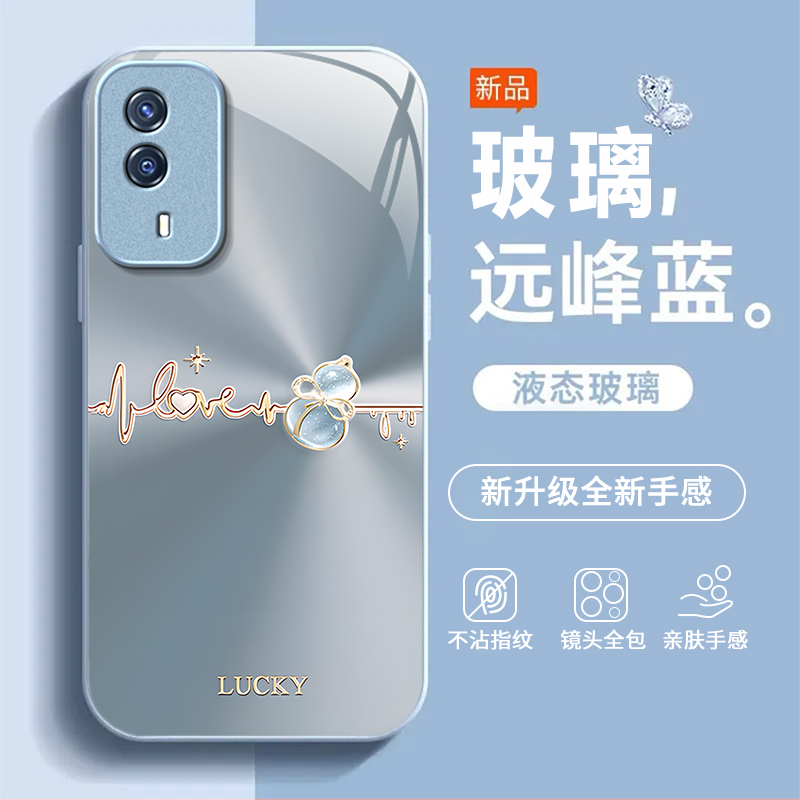 渐变葫芦适用iQOOZ5X手机壳新款V2131A防摔镜头全包男女挂绳液态玻璃硬壳保护套高级感时尚个性小众情侣网红