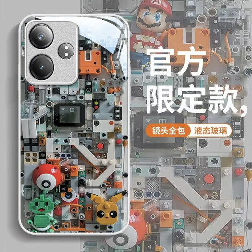 适用realme真我GTNeo6SE手机壳真我gt7/5/14pro新款gt6/2高级v70/60s全包v23i玻璃q5防摔q3pro狂欢大师探索版