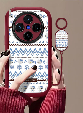 雪花kt猫适用vivoX300Pro手机壳vivox200/x100ultra新款x90s/x80pro+高级x50x30防摔x27软壳x60/x70t套xNote