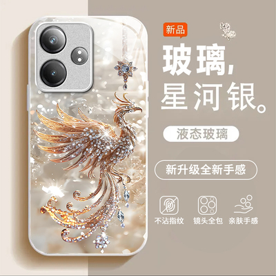 适用realme真我GTNeo6SE手机壳真我gt7/5/14pro新款gt6/2高级v70/60s全包v23i玻璃q5防摔q3pro狂欢大师探索版