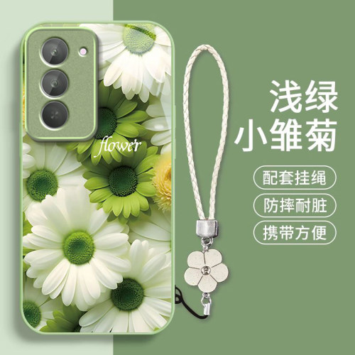 清新雏菊适用红米Note15R手机壳红米Note14/13/12pro+新款12/11r玻璃note10/9高级5g防摔11se硬壳turbo3/4Pro