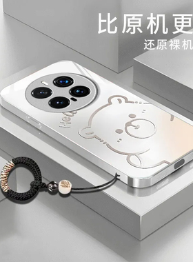 渐变水豚适用honor荣耀Magic7Pro手机壳荣耀Magic6/5硬壳Magic4/3新款Play9T/8t全包Play7t/6t玻璃Power防摔