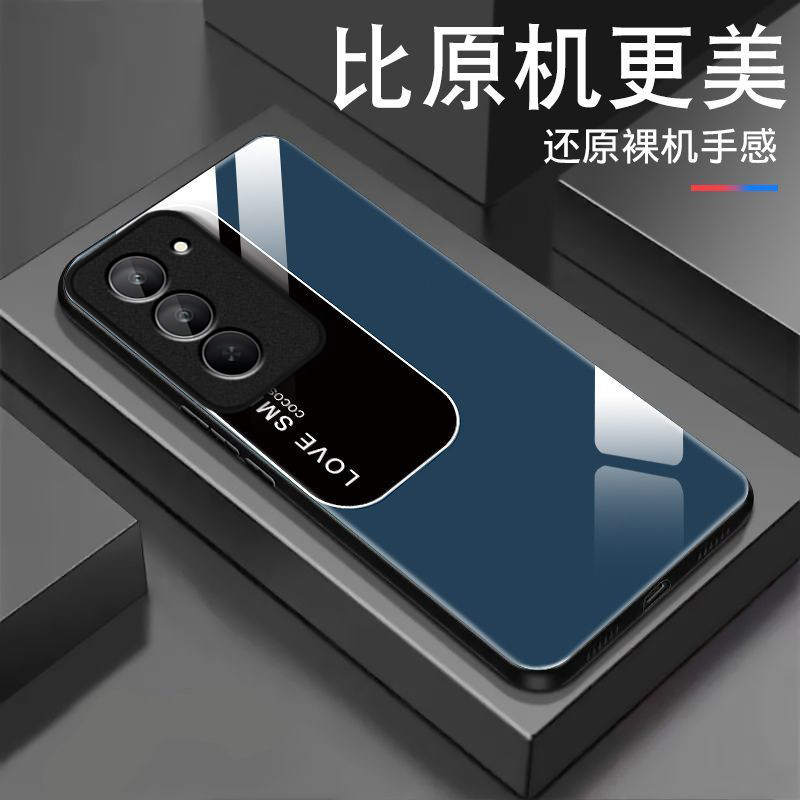 简约商务适用红米Note15R手机壳红米Note14/13/12pro+新款12/11r玻璃note10/9高级5g防摔11se硬壳turbo3/4Pro