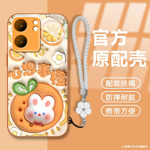 可爱兔子适用OPPOA5X手机壳新款PKW110防摔镜头全包男女挂绳液态玻璃硬壳保护套高级感时尚个性小众情侣网红