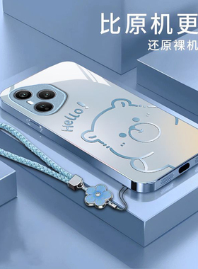 适用荣耀400Pro手机壳honor300Ultra新款200/100Pro+高级90/80GT全包70/60/50防摔30/20se玻璃9/8x荣耀v40/30