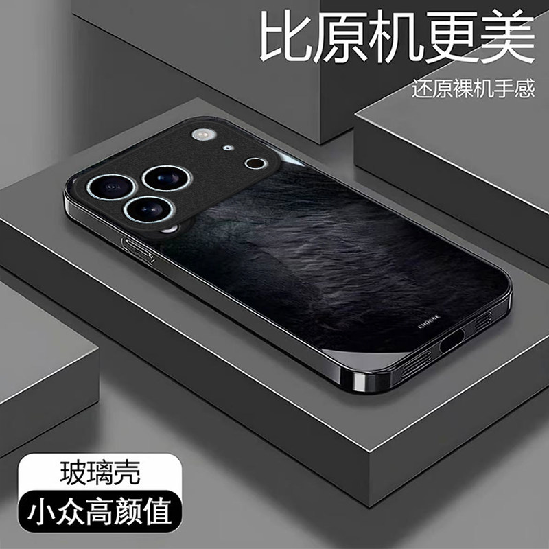 大理石纹适用苹果17promax手机壳iPhone16/15pro新款14女13mini全包xsmax防摔xr12pro硬壳11玻璃ip6s/7/8plus