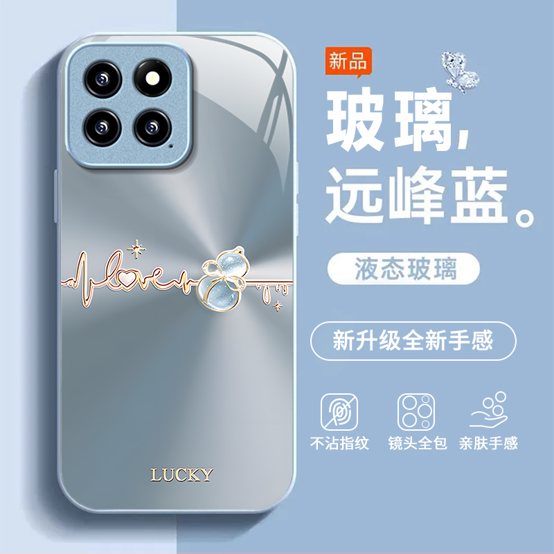 渐变葫芦适用小米14手机壳新款23127PN0CC防摔镜头全包男女挂绳液态玻璃硬壳保护套高级感时尚个性小众情侣潮