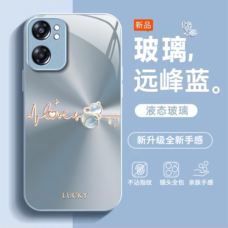 渐变葫芦适用realme真我V23手机壳新款RMX3571防摔镜头全包男女带挂绳液态玻璃硬壳保护套高级时尚小众情侣潮