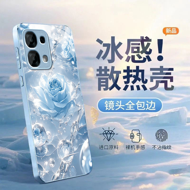 水珠玫瑰适用OPPOA97手机壳a96/a95玻璃a93/a92s新款a58/a56/a55硬壳a36/a32/a7/a6/a5高级k15pro/k13s/k12x