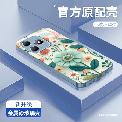 艺术花适用华为WIKOHi畅享80s手机壳畅享70/60pro新款智选 hinova12se/11se玻璃nova10/9鼎桥p50/m40/n8pro