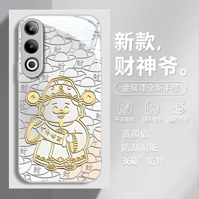 适用OPPOK13TurboPro手机壳k12/11x新款K13s高级感k10活力版k9pro全包防摔k7玻璃oppor15梦境版标准版oppor17