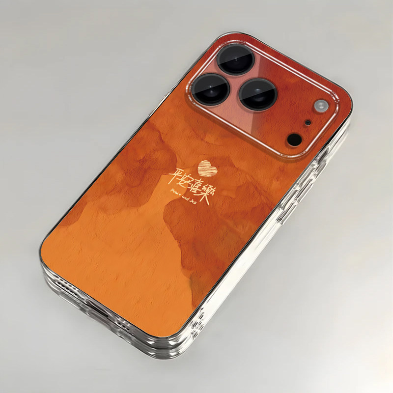 适用苹果17promax手机壳iPhone16/15pro新款14女13mini全包xsmax防摔xr12pro透明11平安喜乐ip6s/7/8plus软se