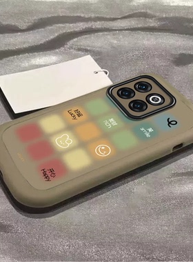 适用一加ace手机壳oppo一加ACEpro晕染彩色格子新款软硅胶防摔1+ace创意oneplus全包保护套磨砂1加aecpor男女